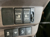 【電動スライドドア】ボタン一つで自由自在に開閉が可能!指先一つで運転席からどちらのドアも開閉できるので非常に便利な装備です!挟み込み防止機能もついているので小さなお子様がいる方も安心です!