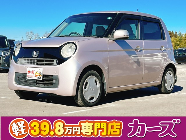 N-ONE G Lパッケージ 保証12ヵ月・走行無制限