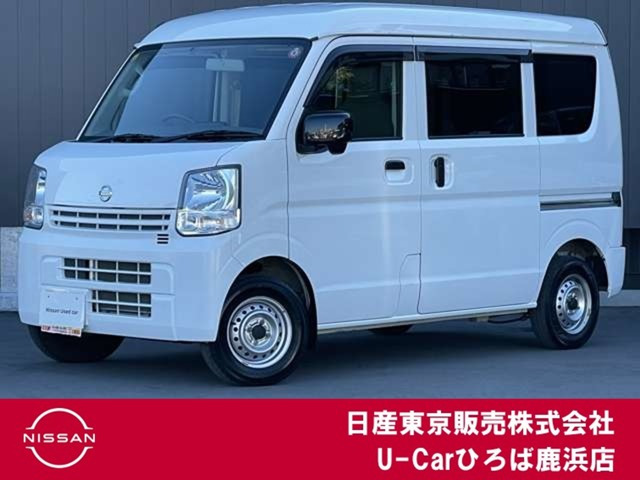 NV100クリッパーDX GLパッケージ ハイルーフ 4WD