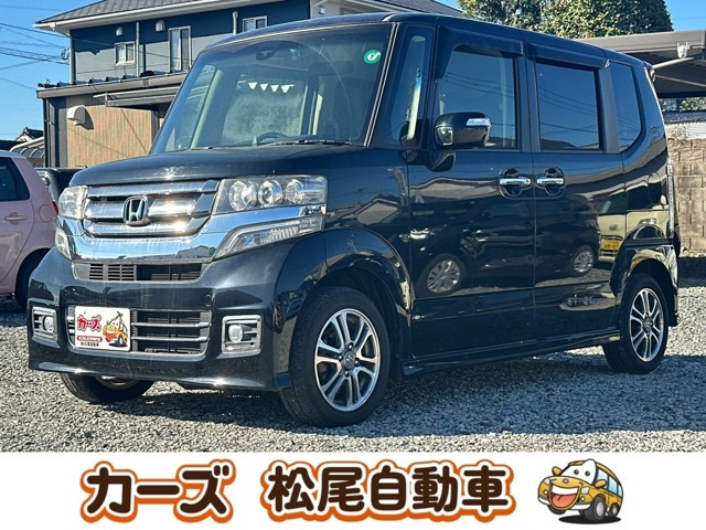 N-BOXカスタム G SSパッケージ ブラックスタイル