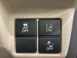 Hondaセンシング用の、VSA(ABS+TCS+横滑り抑制)解除と路外逸脱抑制機能のオンオフスイッチなどはハンドルの右側に装備しています。