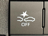 13種類の予防安全機能をそなえるスマートアシストはON/OFF可能