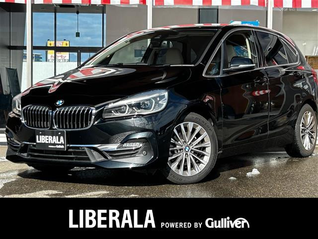 2シリーズアクティブツアラー218d ラグジュアリー本革シート 修復歴無し