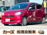 軽39.8専門店カーズの車輌をご覧いただき、誠にありがとうございます。福岡県小郡市上岩田1186-7TEL:0942-73-6060までお問合せ下さい♪