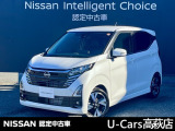 日産 デイズ