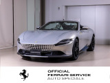 2 LayersカラーGrigio Abudhabiのローマスパイダーが入庫いたしました。