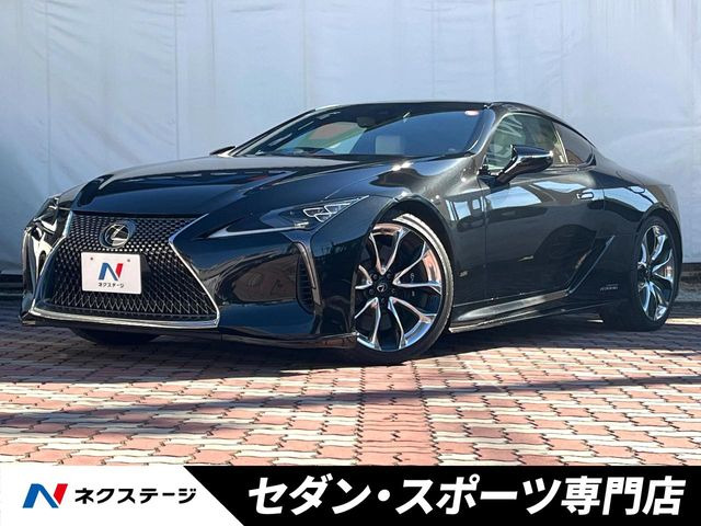 LC500h Lパッケージ