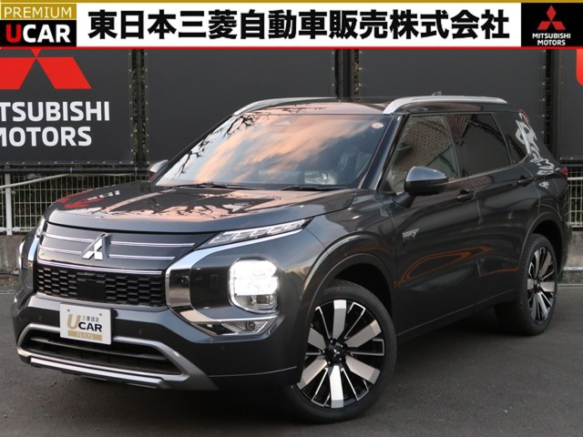 アウトランダー PHEV 2.4 P エグゼクティブ パッケージ 4WD 