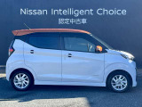保険も日産!等級の入れ替えや内容の見直しなどお客様にご安心してお乗りいただけるよう様々なプランをご案内いたします。