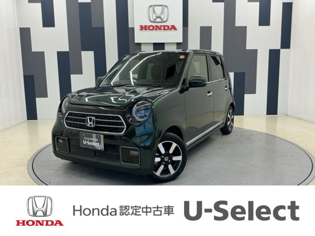 N-ONE プレミアム 