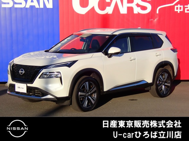 エクストレイル1.5 G