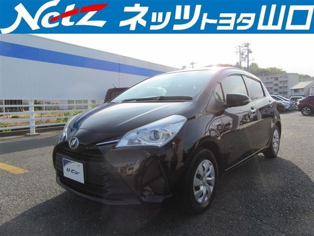 ヴィッツ1.5 ハイブリッド F セーフティ エディション