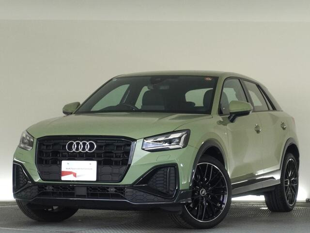 Q21st エディション