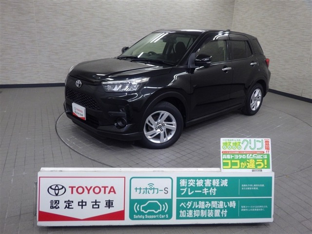 ライズ 1.0 G （5BA-A200A）