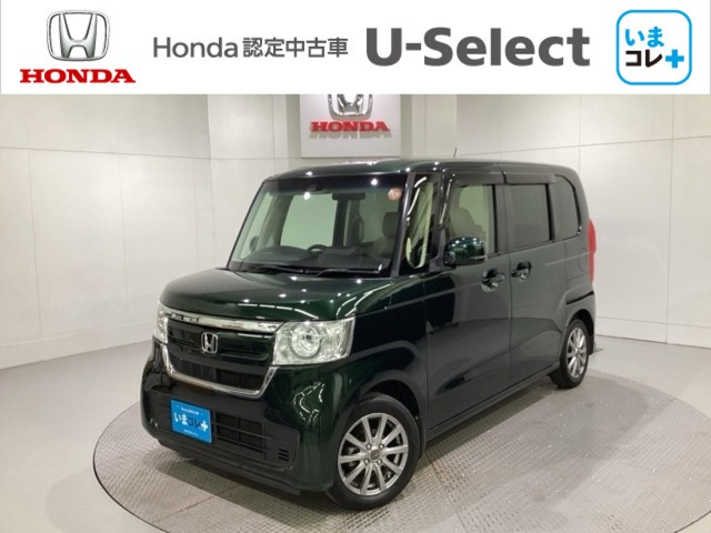 N-BOX G EX ホンダセンシング 