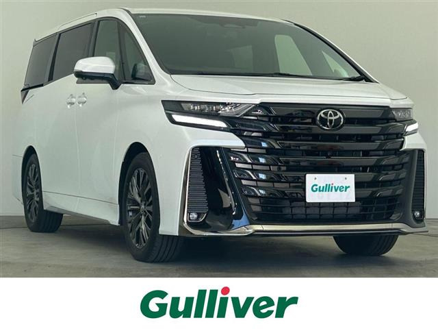 ヴェルファイア ハイブリッド 2.5 Z プレミア 本革シート サンルーフ