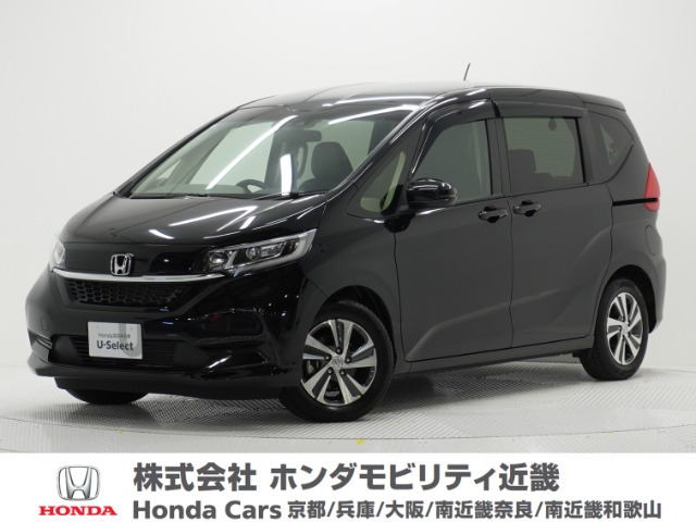 フリード 1.5 G ホンダセンシング （6BA-GB5）