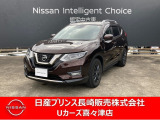 令和3年式エクストレイルハイブリッド20XI入庫しました!