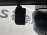 いざという時に安心のドライブレコーダー付き!これがあれば事故の際もトラブルにならずに済みますね!今では当たり前の装備になって来ました。