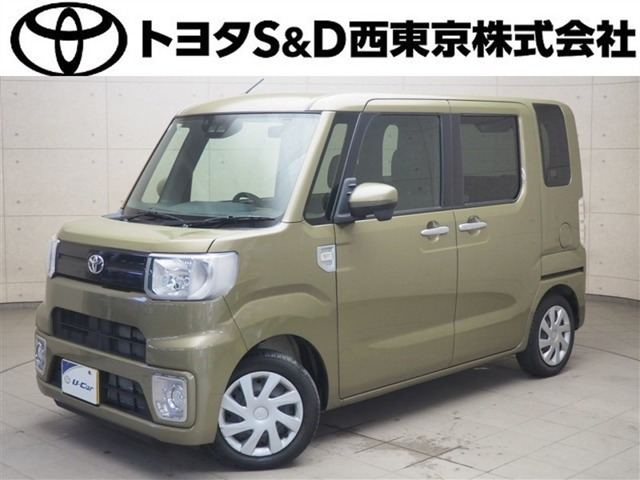 ピクシスメガD SAIII