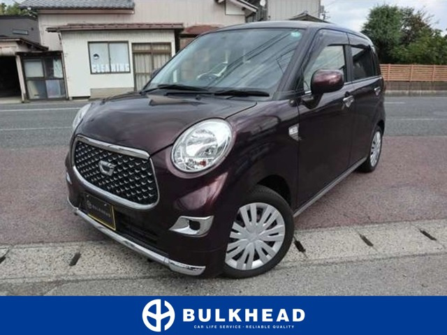 キャスト スタイル X