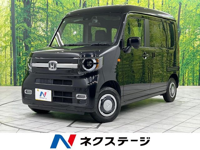 N-VAN +スタイル ファン 