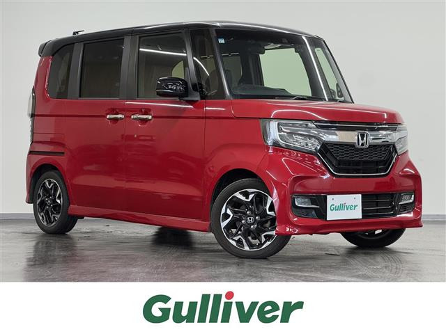 ホンダ N-BOXカスタム 