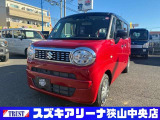 スズキ ワゴンRスマイル
