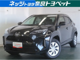 トヨタ ヤリスクロス