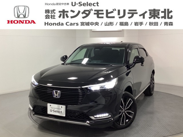 ヴェゼル 1.5 ハイブリッド Z 