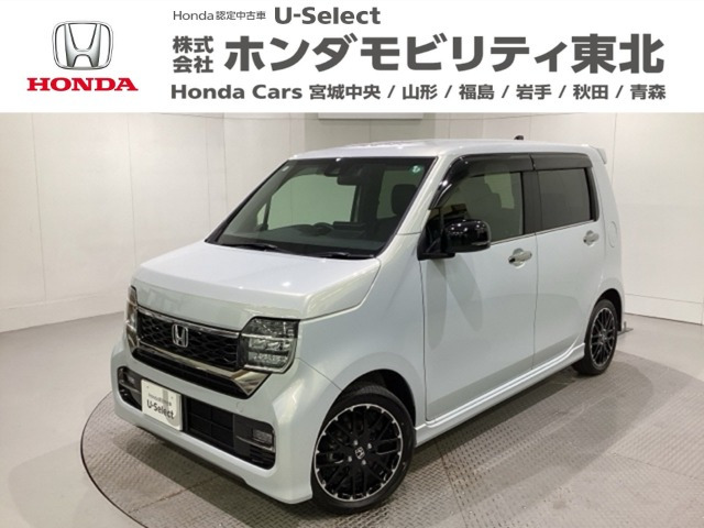 N-WGNカスタム L ターボ 