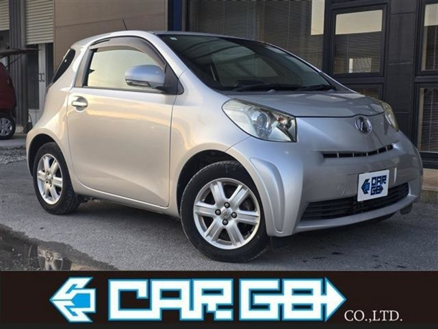 iQ1.0 100G レザーパッケージ