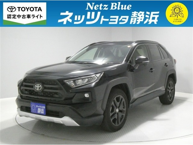 RAV4 2.0 アドベンチャー 4WD （6BA-MXAA54）