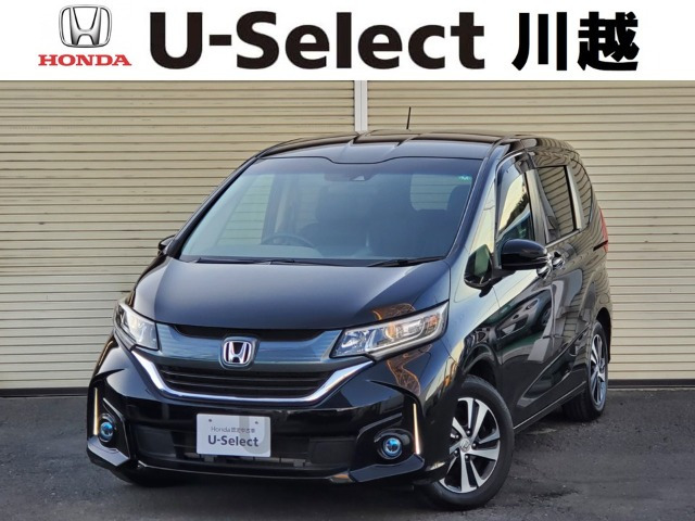 フリード 1.5 G ホンダセンシング （DBA-GB5）