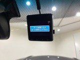 ドライブレコーダーが前方の監視をしてくれます。衝突や急ブレーキなどを感知した場合に、記録された動画が万が一の際に直前の状況を把握する手助けとなります。
