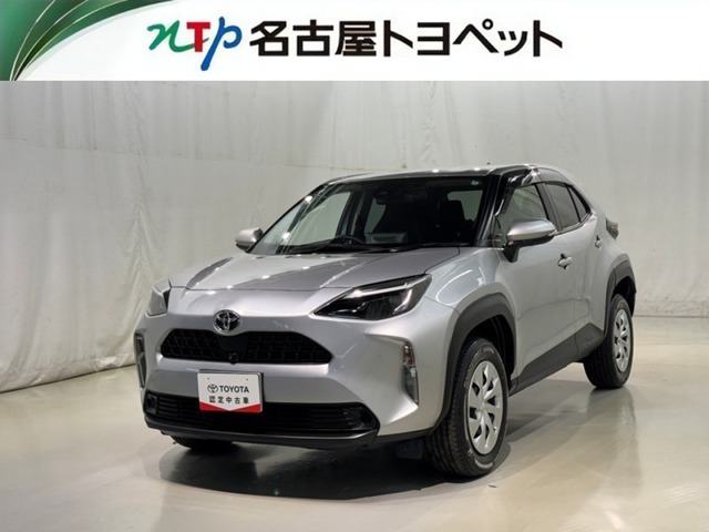 ヤリスクロス 1.5 X 