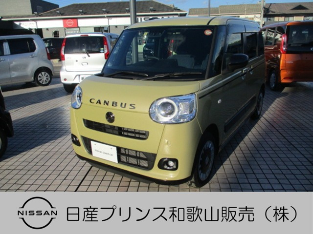 ムーヴキャンバス  セオリー G