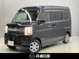 令和2年式エブリィワゴンが入庫しました。発進から高速道路までスムースに力強く走れます。軽快で小気味良い走りがいつもの道まで楽しくします。