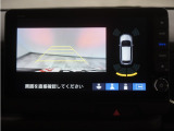 バックカメラ搭載です!車庫入れが苦手な人はもちろん、車両感覚に自信がある人にもお勧めです!見えない箇所が見えるようになるので、低い障害物や隠れてしまっている子供の存在等にも気付く事が出来ます。