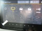 HDMIでユーチューブ再生できます。アップデイスプレイでスマホの連動できます。
