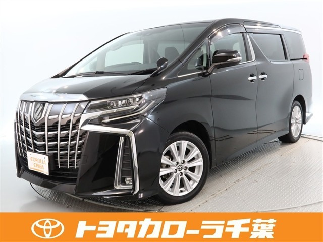 アルファード 2.5 S （3BA-AGH30W）