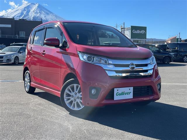 デイズハイウェイスターX 4WD修復歴無し