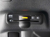 今や必需品の◆ETC車載器 装備車◆ 有料道路を利用する際にスムースに通過でき、わずらわしい料金支払いから開放されます!