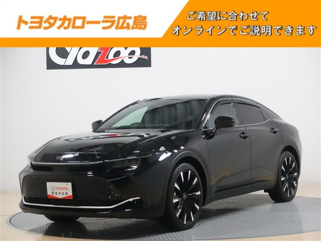 クラウンクロスオーバー  RSアドバン