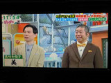地デジチューナー内蔵。