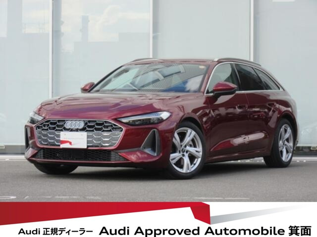 A5アバントTFSI 110kW