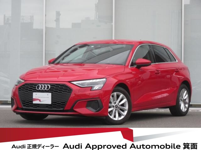 A3スポーツバック30 TFSI