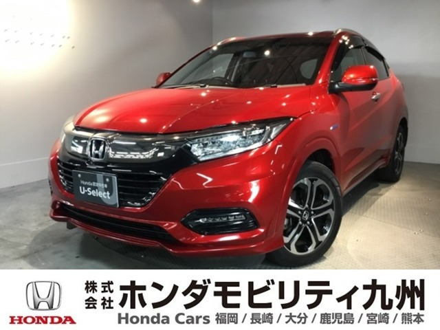 ヴェゼル 1.5 ハイブリッド Z ホンダセンシング 