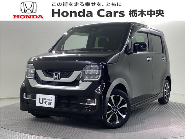 N-WGNカスタム L ホンダ センシング 