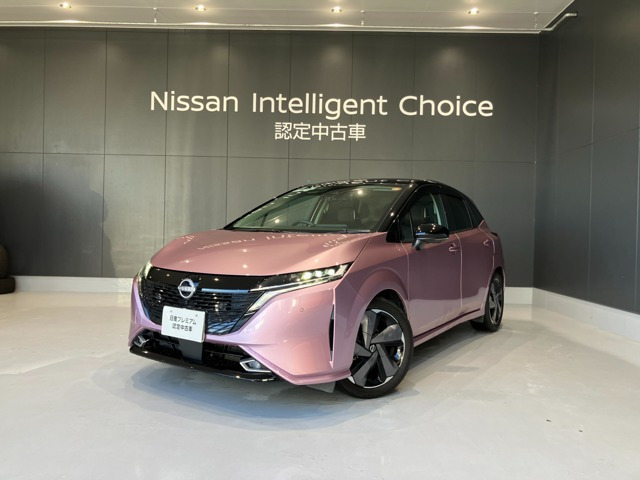 ノートオーラ 1.2 G 